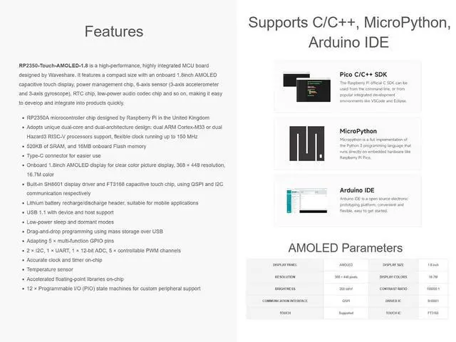 Alt view image 7 of 7 - RP2350 1.8inch AMOLED Touch Display Development Board, 368×448 Pixels, 16.7M Color, Dual-core & Dual-Architecture Design, Support Audio Playback and Audio Input, Type-C Connector