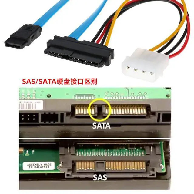 Alt view image 5 of 6 - SAS Cable SFF-8482 SAS 29 Pin to SATA 22Pin Hard Disk Drive Raid Extension Cable Unidirectional (No Integrated Chips) with IDE 4Pin Power Port (70cm)