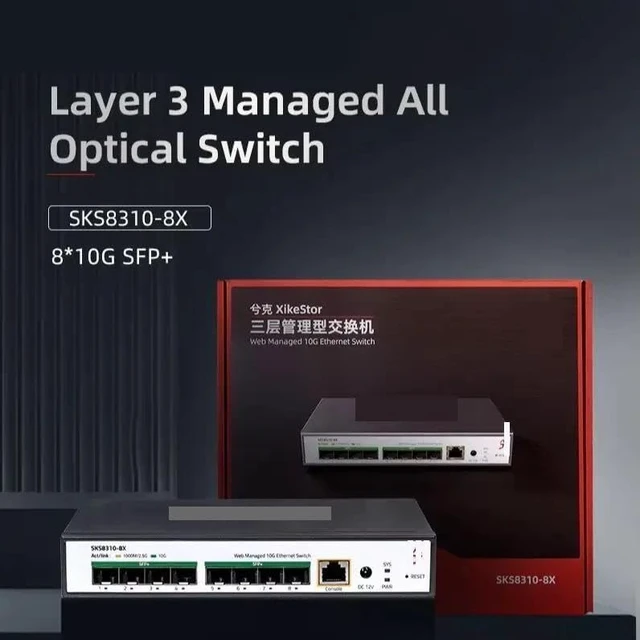 Alt view image 2 of 4 - 10G Switch Layer 3 Network Managed Fiber Optic Switch 10G Networking