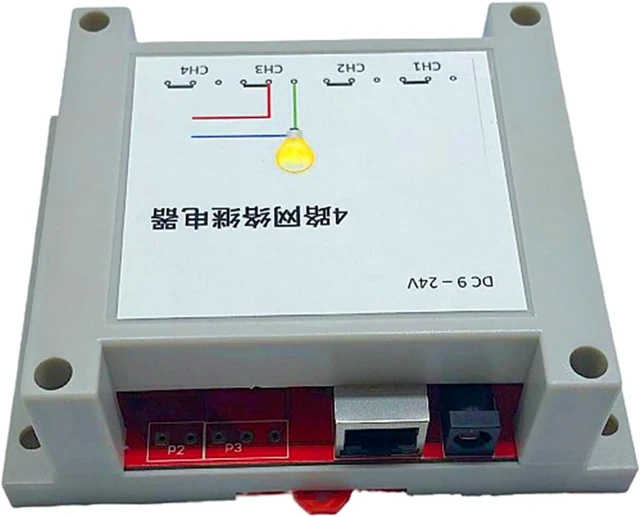 Alt view image 3 of 7 - 4-Channels Ethernet Networks Switch TCPUDP Module