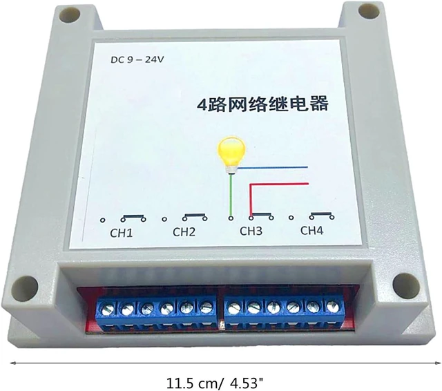 Alt view image 2 of 7 - 4-Channels Ethernet Networks Switch TCPUDP Module