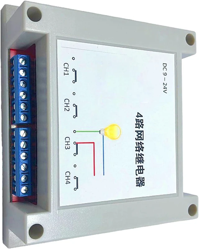 Alt view image 7 of 7 - 4-Channels Ethernet Networks Switch TCPUDP Module