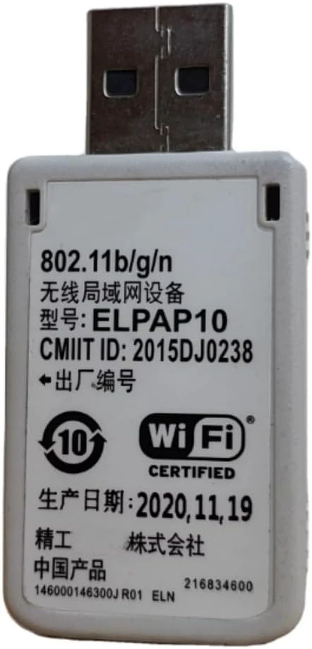 Alt view image 3 of 3 - ELPAP10 USB Network Adapter Replacement Accessory for Compatible Projectors