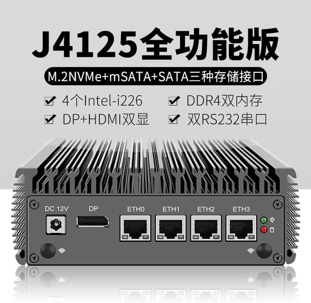 Alt view image 3 of 7 - Firewall Micro Appliance/Fanless Mini PC with 4 * I226 2.5G LAN,Industrial Mini PC Celeron J4125,2*DDR4,Desktop Computer 4K HD Display,2*USB3.0,M.2 Nvme/mSATA/SATA3.0,RS232 COM,8G RAM 128G SSD