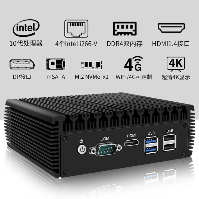 Alt view image 7 of 7 - Firewall Micro Appliance/Fanless Mini PC with 4 * I226 2.5G LAN,Industrial Mini PC Celeron J4125,2*DDR4,Desktop Computer 4K HD Display,2*USB3.0,M.2 Nvme/mSATA/SATA3.0,RS232 COM,8G RAM 128G SSD