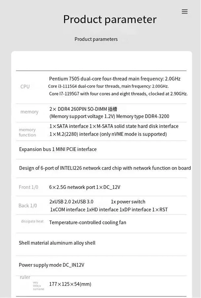 Alt view image 3 of 4 - Fan Mini PC I7-1195G7,6 LAN,DDR4 1*M.2, USB3.0,SIM Card Slot