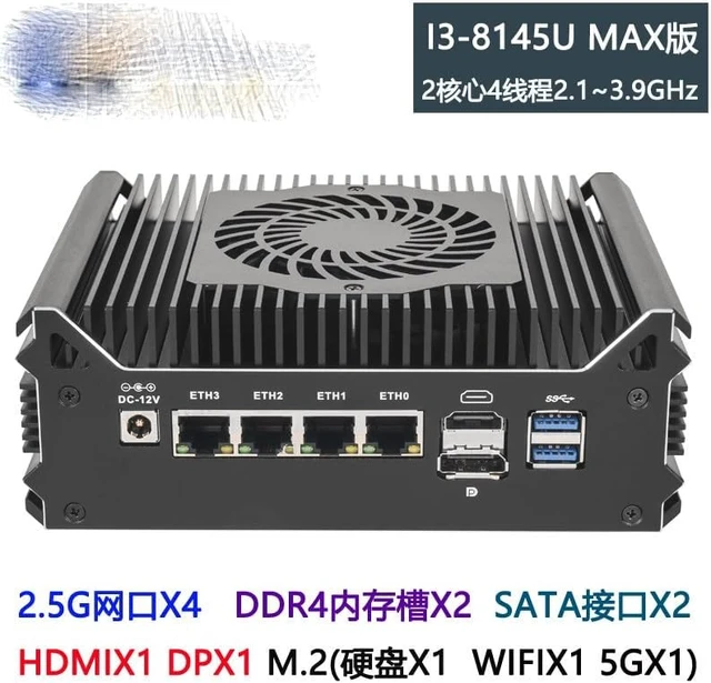 Alt view image 3 of 5 - Micro Firewall Appliance 8145U Mini PC,4 i226-V 2.5Gbe LAN Ports