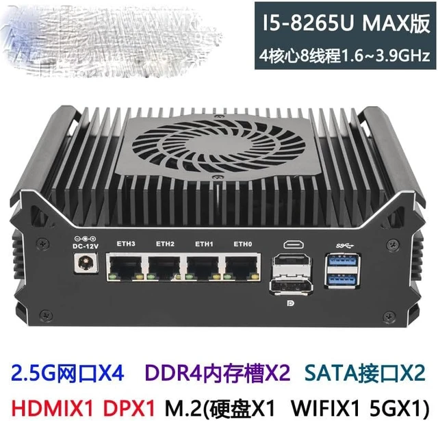 Alt view image 3 of 5 - Desktop Computer 8265U ,Mini PC with 4 i226-V 2.5Gbe LAN,NO RAM NO SSD