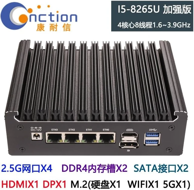 Alt view image 3 of 6 - 8265U Processor NO RAM NO PCIE3.0x4 SSD,Fanless Mini PC with Quad 2.5G LAN