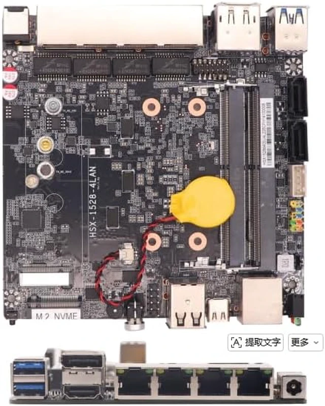 Alt view image 2 of 2 - Firewall Hardware Appliance Pentium Processor 6405U Small Mini PC,2 Core and 4 Thread, i226V x4 2.5GbE LAN, M.2 WiFi Slot,1*M.2 2280,2*SATA3.0,DDR4-2133/32000(NO RAM NO SSD)