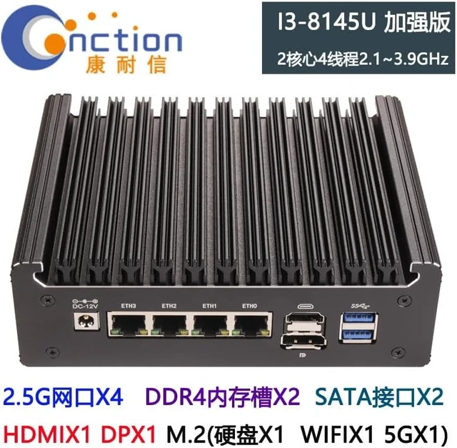 Alt view image 3 of 6 - 8145U Processor NO RAM NO PCIE3.0x4 SSD,Fanless Mini PC with Quad 2.5G LAN