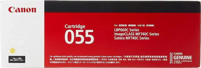 Main image of Canon Toner Cartridge for i-SENSYS MF740 Series and imageCLASS LBP664Cdw Printers, 2100 Pages, Yellow