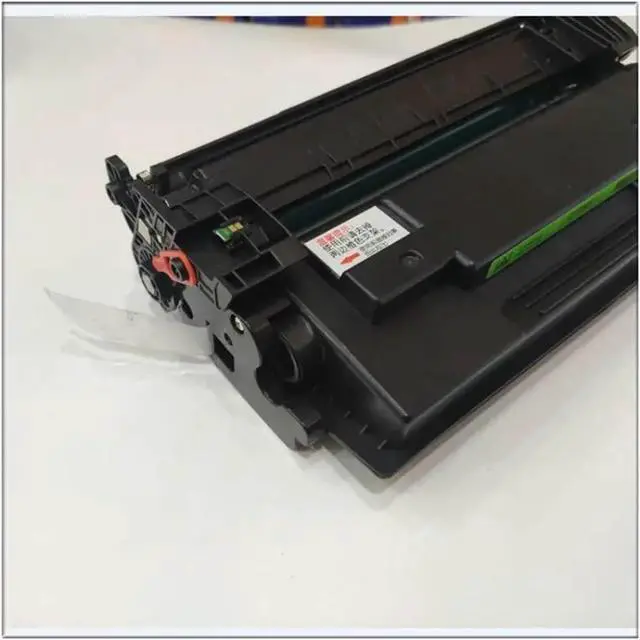Alt view image 4 of 6 - CRG 057 CRG-057 CRG057 Black Toner Cartridge for MF441 MF443 MF445 MF449 LBP 223 226 227 Printer Cartridge with Toner Chip(with Chips 6.0K)