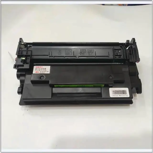 Alt view image 5 of 6 - CRG 057 CRG-057 CRG057 Black Toner Cartridge for MF441 MF443 MF445 MF449 LBP 223 226 227 Printer Cartridge with Toner Chip(with Chips 6.0K)