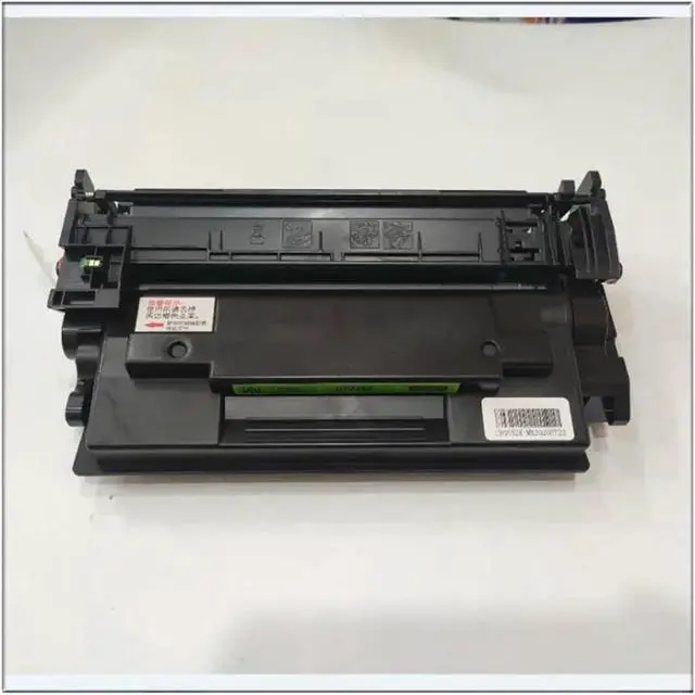 Alt view image 6 of 6 - CRG 057 CRG-057 CRG057 Black Toner Cartridge for MF441 MF443 MF445 MF449 LBP 223 226 227 Printer Cartridge with Toner Chip(with Chips 6.0K)