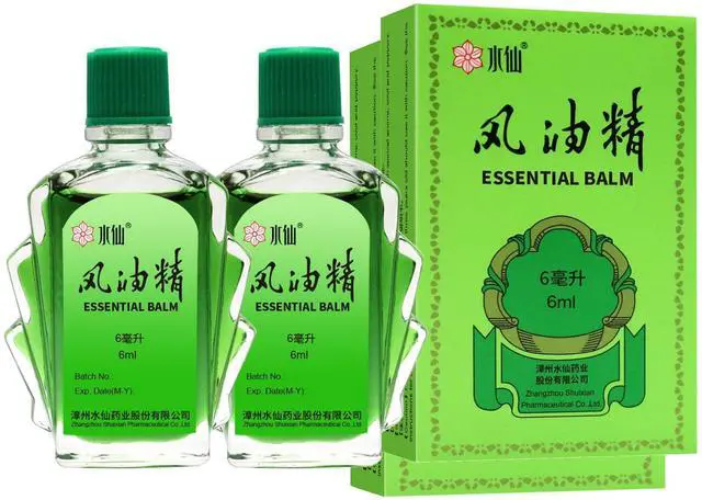 Main image of Feng You Jing Essential Oil Oriental Mystical Power, Cooling & Refreshing, Relieves Itching, Mosquito Bites, Colds & Motion Sickness, Natural Plant-Based Formula, Portable Travel Size 6ml*2