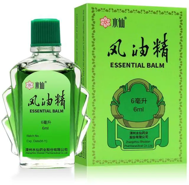 Main image of Feng You Jing Essential Oil Oriental Mystical Power, Cooling & Refreshing, Relieves Itching, Mosquito Bites, Colds & Motion Sickness, Natural Plant-Based Formula, Portable Travel Size 6ml