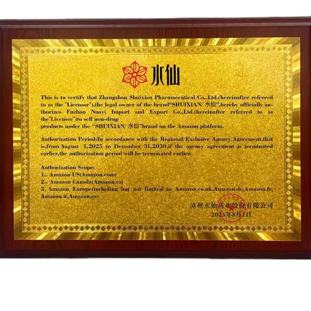 Alt view image 7 of 7 - Feng You Jing Essential Oil Oriental Mystical Power, Cooling & Refreshing, Relieves Itching, Mosquito Bites, Colds & Motion Sickness, Natural Plant-Based Formula, Portable Travel Size 6ml