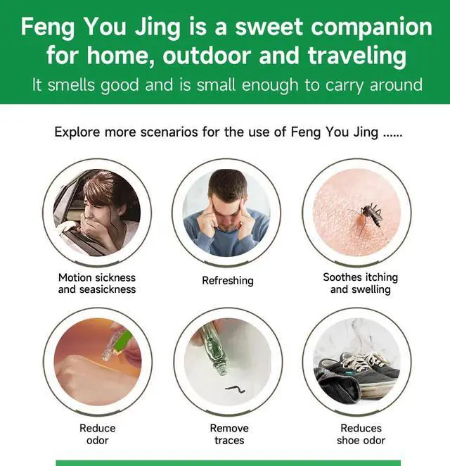 Alt view image 6 of 6 - Feng You Jing 0.4 fl.oz (12 mL) - Topical External Analgesic Massage Oil - Ease Itching & Topical Pain, Relief of Carsickness & Dizziness, Green