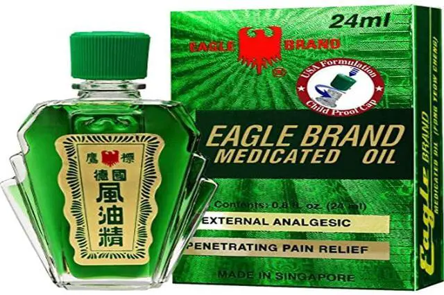 Main image of Brand Medicated Oil, 0.81 Fl Oz (Pack of 1)