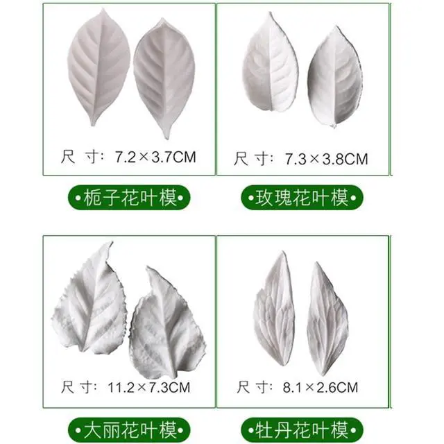 Alt view image 7 of 7 - 8Pcs Sugar Paste Leaf Veiners Fontant Mold Fondant Silicone Leaf Rose/Peony/Lily 3D Craft Tool