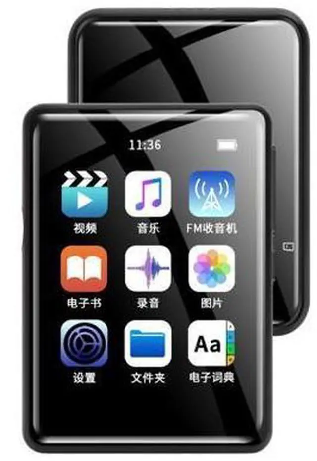 Main image of Mp3 Player with Bluetooth, 2.4 HD Full, Portable HiFi Sound Digital Music Player with FM Electronic Book Function, Mini Portable Music Player (4+32GB (Memory Card))