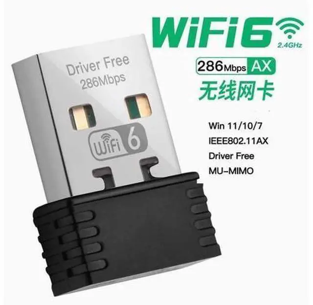 Main image of AX900M Wireless network card Computer USB network card WiFi6 receiver transmitter Bluetooth 5.3 2-in-1 adapter drive-free without Bluetooth