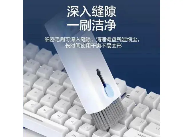 Alt view image 2 of 4 - 7-in-1 keyboard Bluetooth earphone cleaning brush Dust remover Multi-functional laptop phone screen dust remover