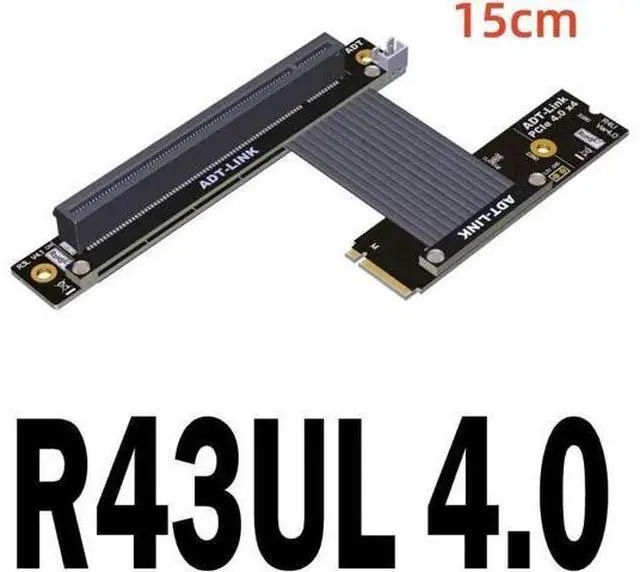 Main image of PCI-E 4.0 16x PCIe x16 Extender to M2 M.2 NVMe M-Key Riser Card Extension Cord Gen4.0 64Gbps with Sata Power Cable