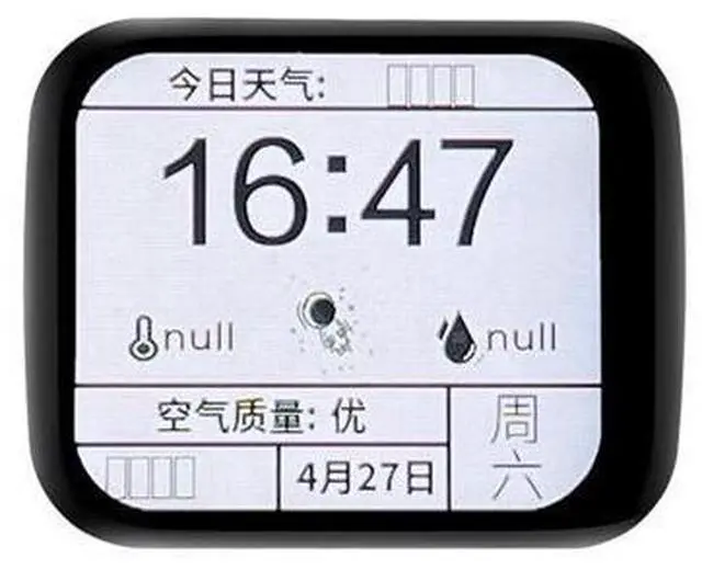 Alt view image 3 of 4 - 1.69Inch ESP32 LCD Display Module With Touch Panel Clock Watch Screen ST7789 240X280 Mini Display With Bluetooth