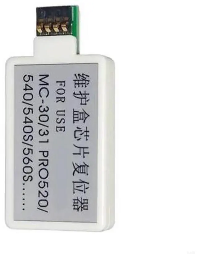 Main image of MC30 MC-30 Maintenance Box Chip Resetter Reset Tool For 560S 560 4000 4000S 520 540 540S 6000S GP2000 4000