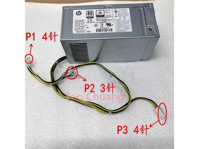 Alt view image 2 of 2 - FOR 400 G4 G5 G6 MT 480 G5 G6 MT 280 288 G3 MT power supply 180W DPS-180AB-25-A D16-180P3A 901771-002 901771-003