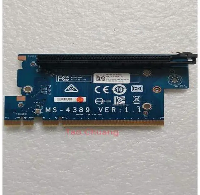 Main image of FORX51 R3 PCIe SSD adapter, graphics card expansion board MS-4389 0HD61H