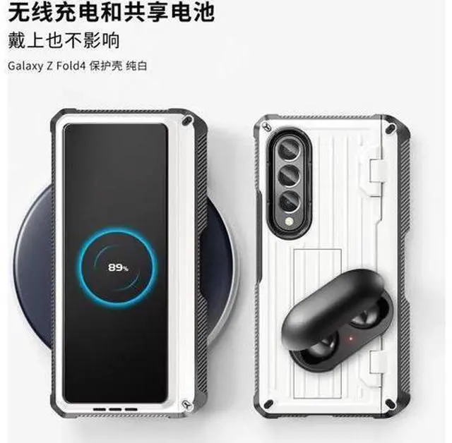 Alt view image 2 of 7 - Case for Samsung Galaxy Z Fold 4 2022 5G, Military-Grade Full-Body Shockproof Rugged Bumper Case Cover with Built-in Screen Protector & Kickstand & S Pen Slot White