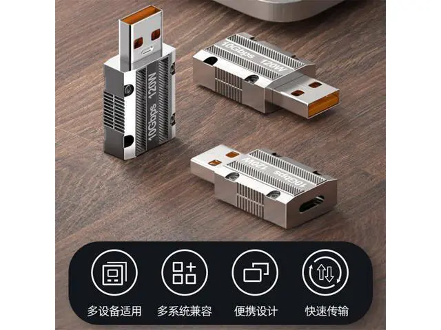 Alt view image 4 of 7 - USB-C USB 3.1 Type C Female to USB 3.0 A Male 10Gbps Data 120W Power Adapter Alloy Shell for Laptop Tablet Mobile Phone