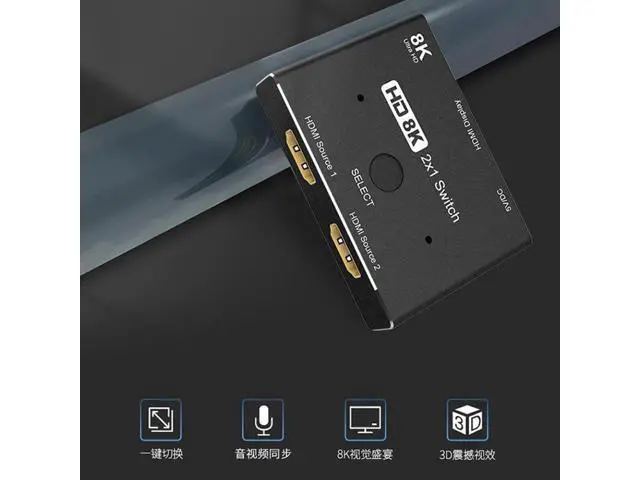 Alt view image 2 of 4 - HDMI 2.1 Switch 2x1 8K@60Hz, 4K@120Hz, for PS5, Xbox, PC, TV Box to Monitor & TV