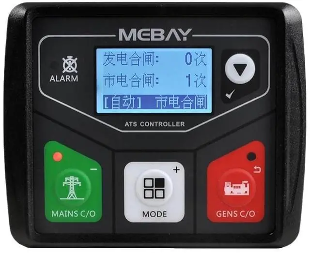 Main image of ATS Controller Panel ATS320 AC ATS320DC For Generator Dual Power Automatic Transfer Switch Control Module With USB Port | ATS Controller Panel ATS320 AC ATS320DC For Generator Dual Power Automatic ...