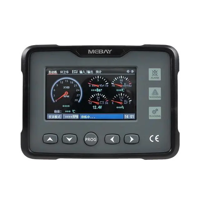 Alt view image 2 of 5 - GM70CH Generator Spare Parts: Dual Power Switching (ATS) Controller | GM70CH Generator Spare Parts: Dual Power Source Switching (ATS) Controller
