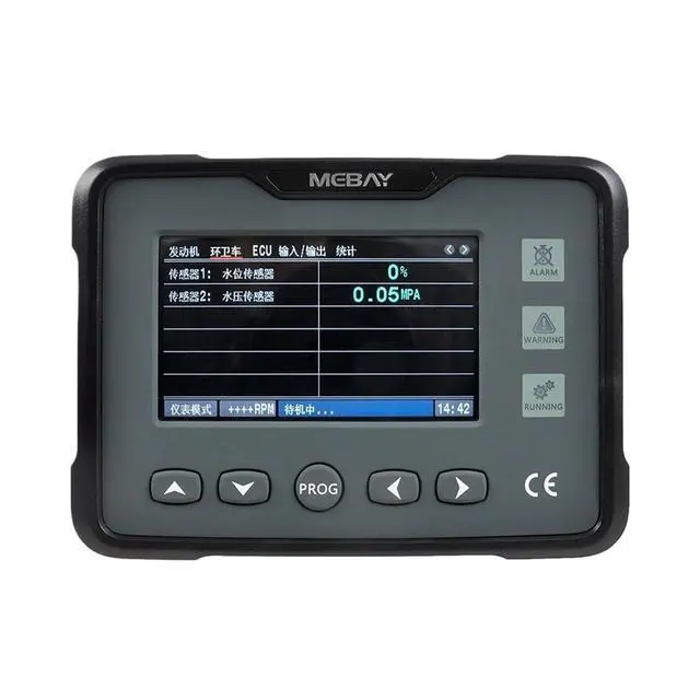 Alt view image 3 of 5 - GM70CH Generator Spare Parts: Dual Power Switching (ATS) Controller | GM70CH Generator Spare Parts: Dual Power Source Switching (ATS) Controller
