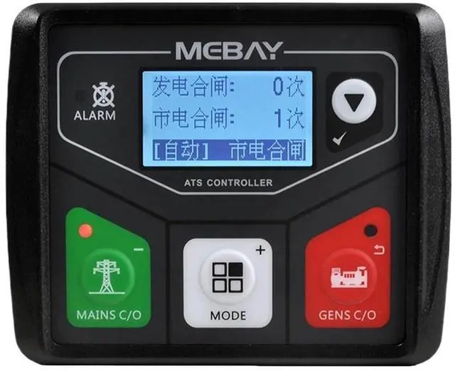 Main image of ATS Controller Panel ATS320 AC ATS320DC For Generator Dual Power Automatic Transfer Switch Control Module With USB Port | ATS Controller Panel ATS320 AC ATS320DC For Generator Dual Power Automatic ...