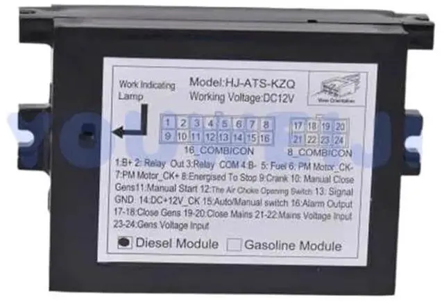 Main image of HJ-ATS-KZQ ATS module diesel engine control cabinet accessories | HJ-ATS-KZQ ATS module diesel engine control cabinet accessories(Diesel version)