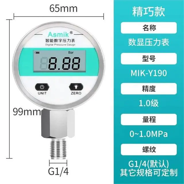 Alt view image 2 of 3 - 1pcs Negative Pressure Digital Pressure Gauge 0-1.6 mpa Stainless Steel Precision Water Pressure Gauge Shock-Resistant Vacuum Digital(60Mm dial 0-1mpa)