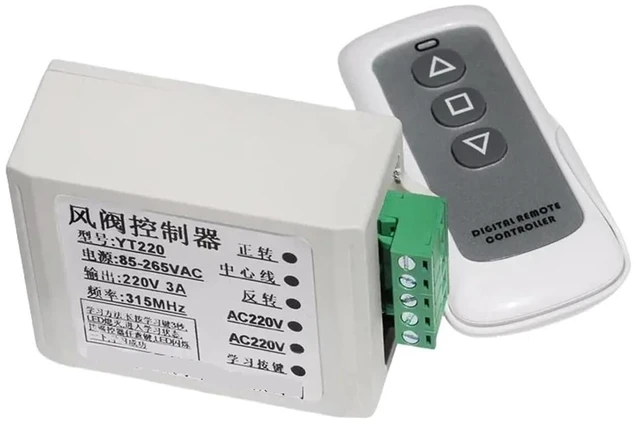 Main image of Digital Remote Control Actuator Switch Controller Air Damper Valve Switch Electric Air Duct Motorized Damper Ventilation Pipe(DC12V)