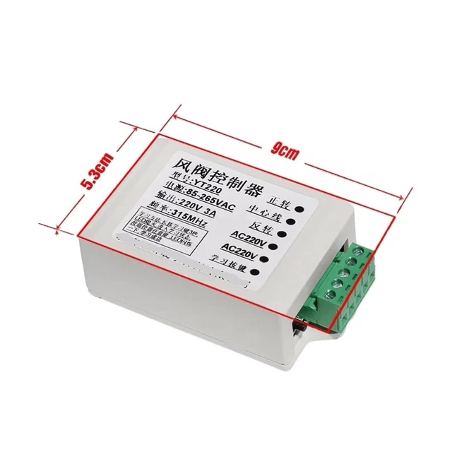 Alt view image 2 of 4 - Digital Remote Control Actuator Switch Controller Air Damper Valve Switch Electric Air Duct Motorized Damper Ventilation Pipe(DC12V)