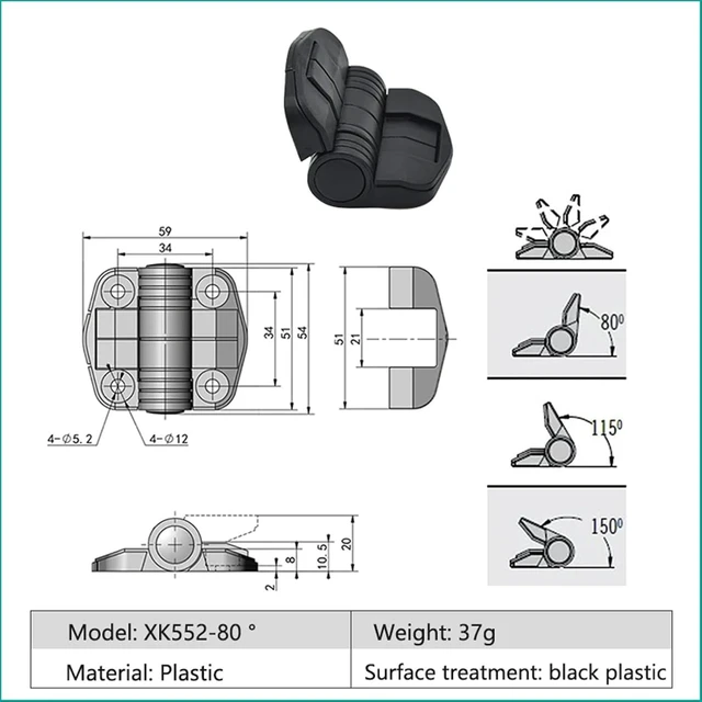 Alt view image 2 of 7 - Plastic Positioning Hinge 80/115/150 Degree Positioning Hinge with Built-in Spring Positioning Stop Hinge for Electrical Cabinet(XK552-80)