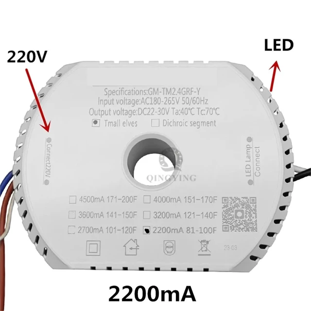Alt view image 5 of 5 - 1pcs GM-TM2.4GRF-Y DC22-30V Two Wires and 2 Colors Lamp LED Driver Tmall 2.4G Intelligent Power Supply Modul(2200mA)