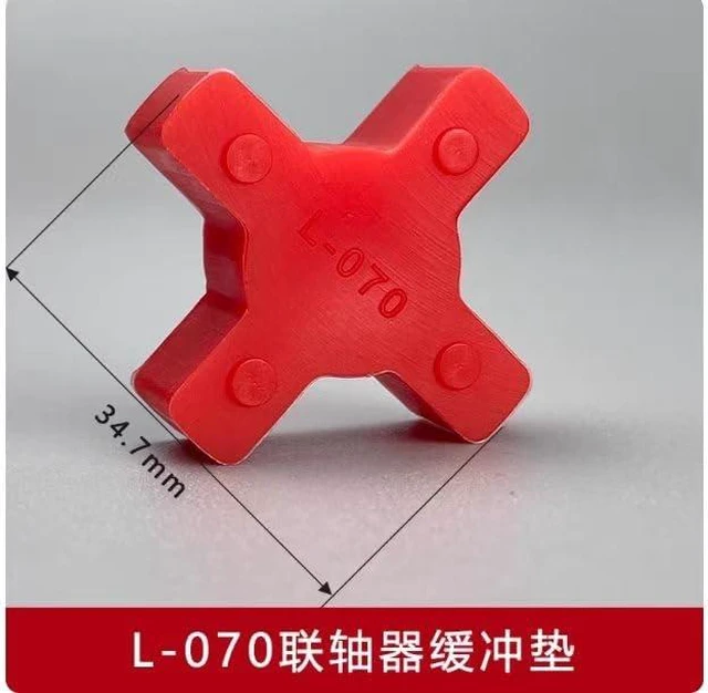 Main image of Coupling Spider Insert, 5pcs L-050/L-070 Polyurethane PU - Pump, OD 35mm, ID 12mm, Elastic Spider for Couplers(L070)