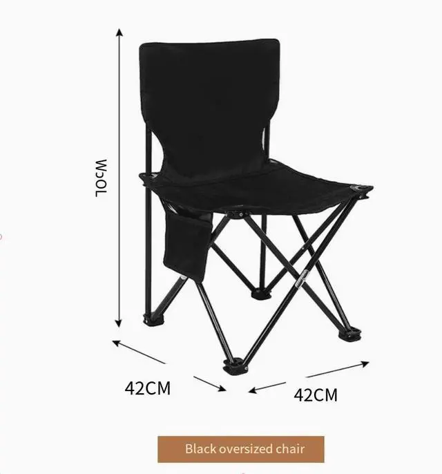 Alt view image 2 of 5 - Cross-border folding chair, outdoor folding chair, stool, foldable portable picnic equipment, supplies, sketching chair, fishing chair Extra-large full maple leaf: 42-42-71cm