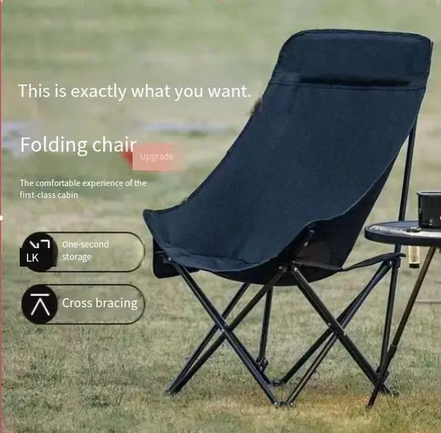 Main image of Outdoor high-back folding chair - Portable picnic camping moon chair - Street vending barbecue seat - Backrest moon chair black