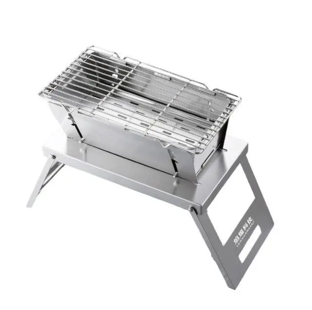 Alt view image 4 of 4 - Yanhuang Outdoor BBQ Grill (Small) - Portable, Foldable, Suitable for